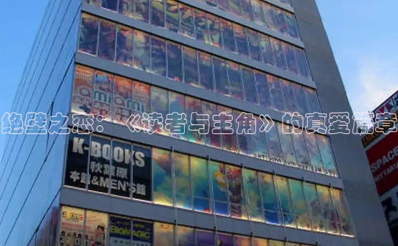 土豪布丁-人气榜-漫画